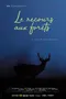 PROJECTION DU FILM "RECOURS AUX FORÊTS"